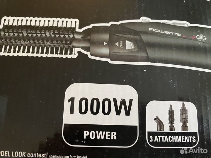 Фен щетка Rowenta с вращающейся насадкой