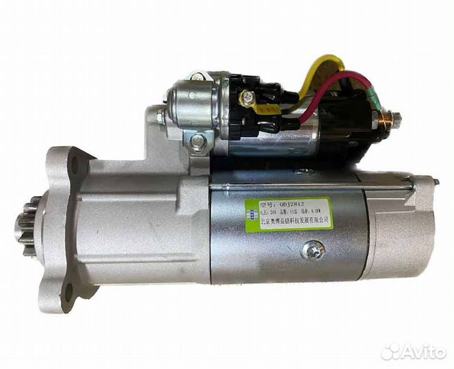 Стартер 11 зубьев yuchai YC6B 4110000561200 Yuchai