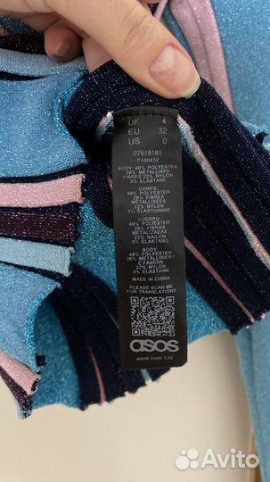 Водолазка цветная люрекс ASOS