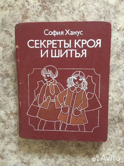 Книги и журналы