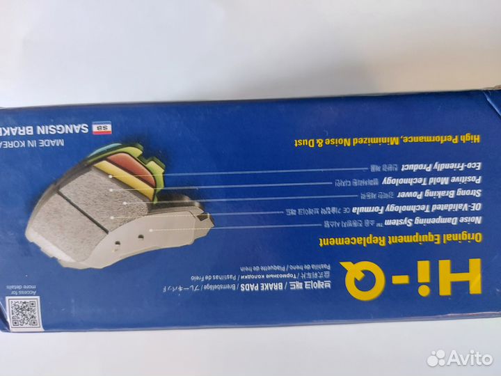 Тормозные колодки sangsin brake для Lexus RX 03г