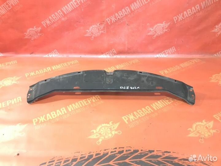 Верхняя планка телевизора радиатора Mercedes-Benz