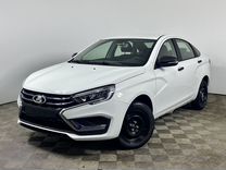 Новый ВАЗ (LADA) Vesta 1.6 MT, 2023, цена от 1 297 500 руб.