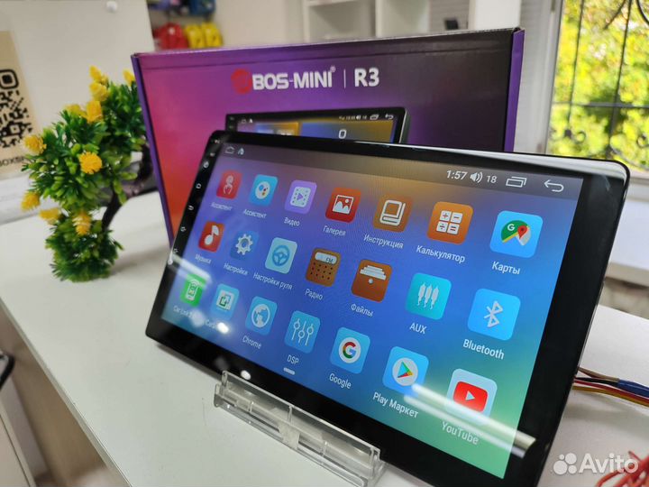 Магнитола BOS-mini R3 2/32 2din 10