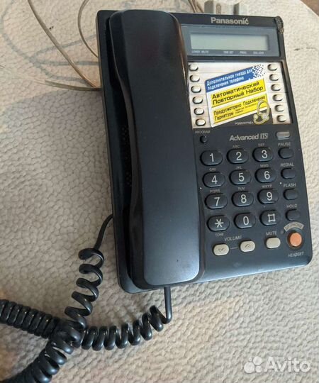 Проводной телефон Panasonic KX-ts2365rub, черный
