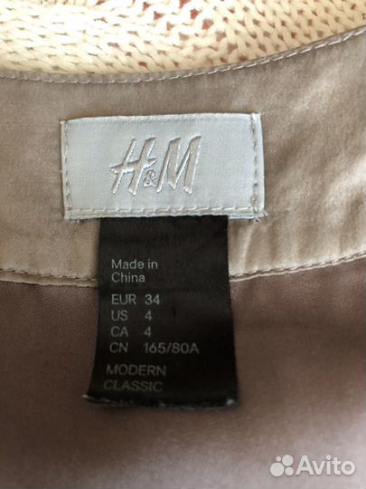 Платье H&M