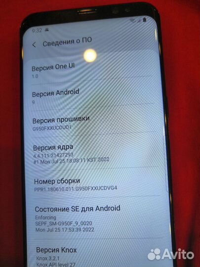 Samsung Galaxy S8, 4/64 ГБ
