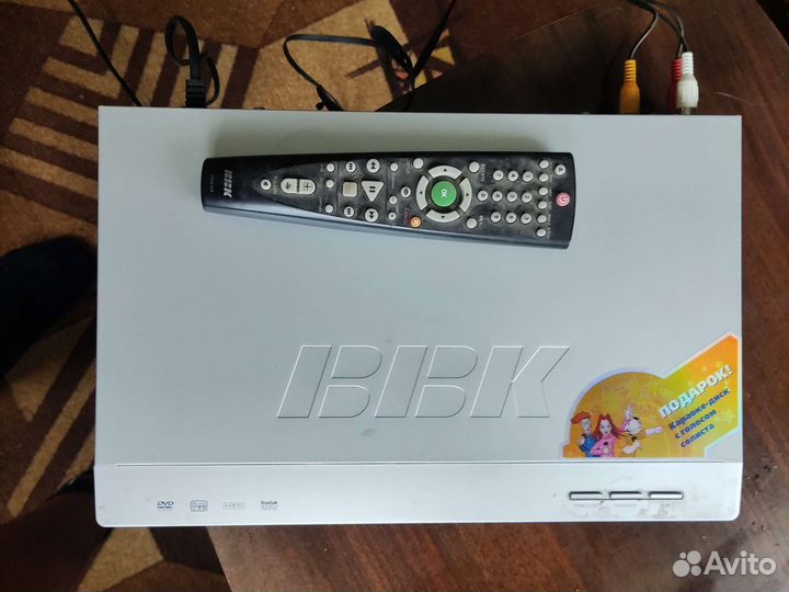 Видеомагнитофон BBK с большим количеством дисков