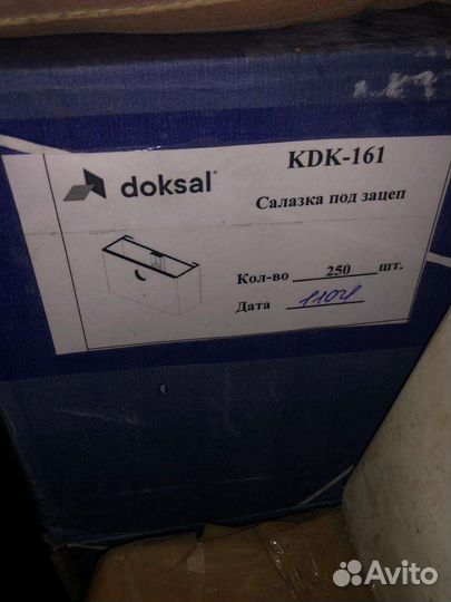 Саласка 161 Docsal