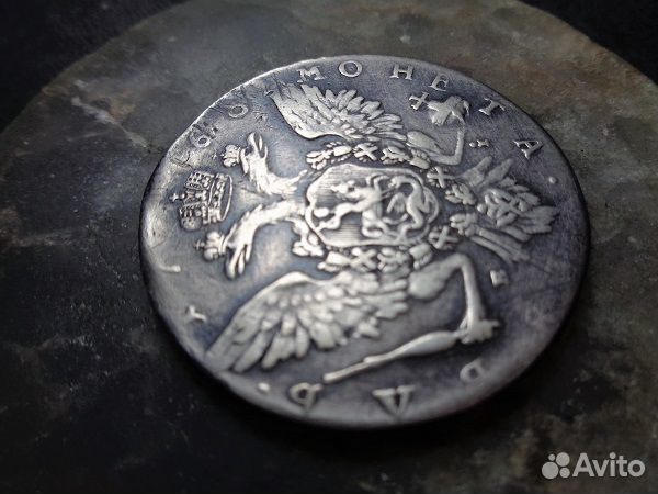 1 рубль 1768 год