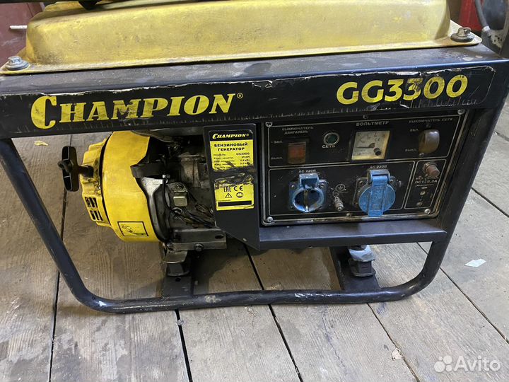 Запчасти для генератора CHAMPION GG3300