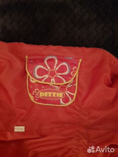 Комбинезон для собаки