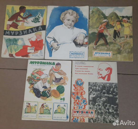 Детский журнал Мурзилка. 1961 год. Редкость