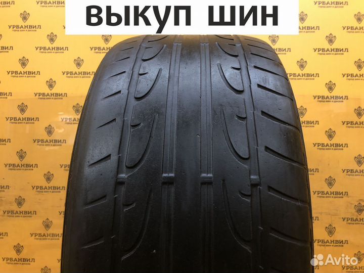 Dunlop SP Sport Maxx 275/40 R19 101Y