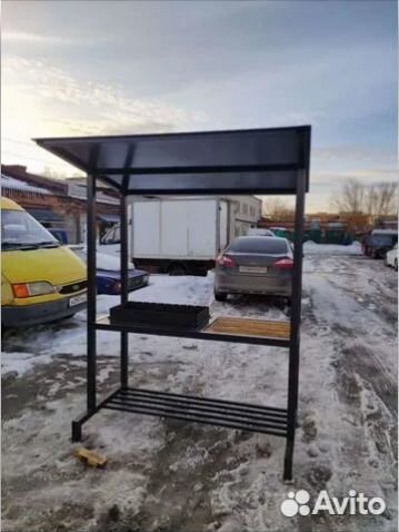 Мангал 
