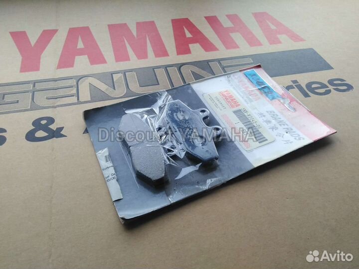 Оригинальные тормозные колодки Yamaha Cignus 125