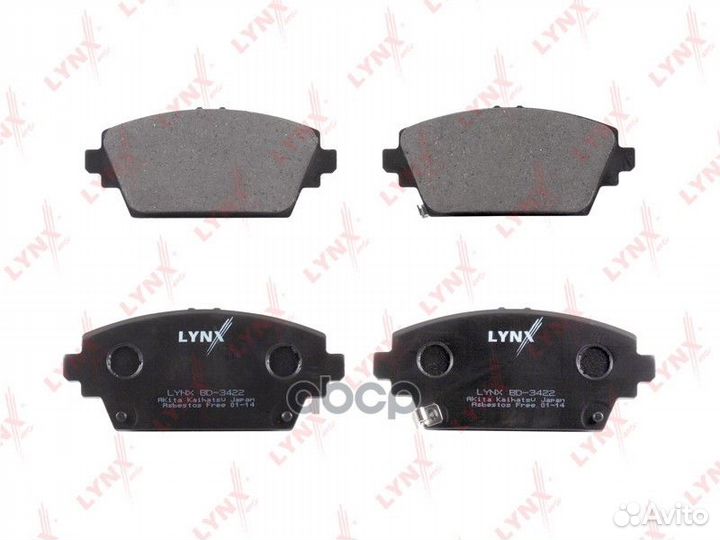 Колодки тормозные дисковые перед ;Honda Accord