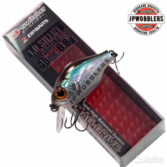 Zipbaits B-switcher 1.0 6.8g silent