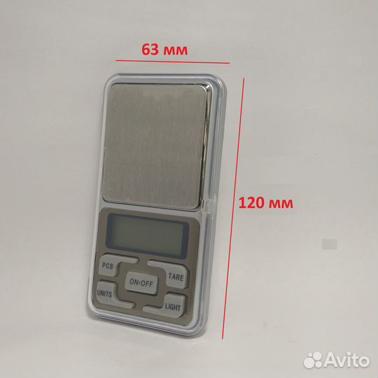 Весы ювелирные точность 0,01г до 100г