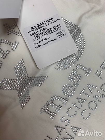 Водолазка gaialuna Размер 74