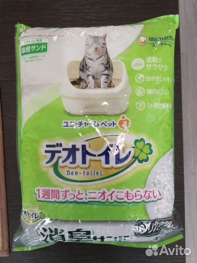 Unicharm силикагелевый наполнитель для лотка