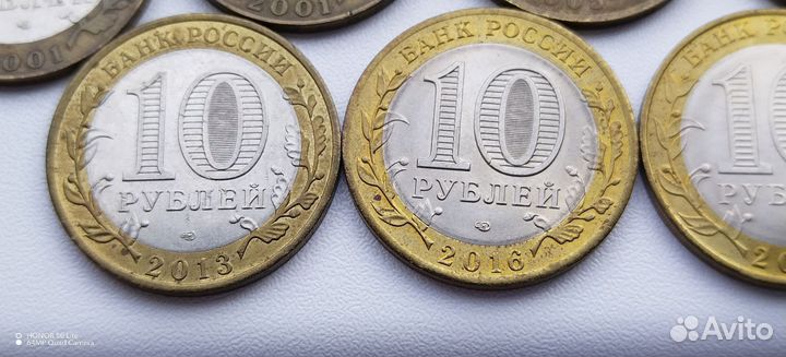 Коллекционные монеты