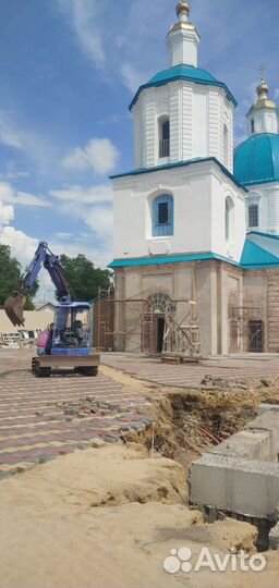 Услуги мини экскаватор