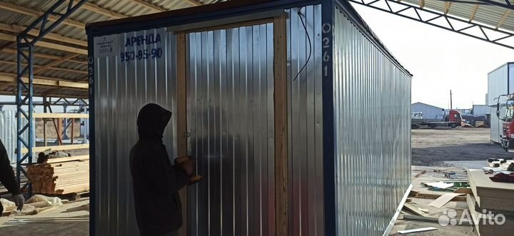 Бытовки с доставкой