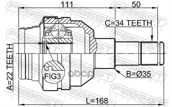 ШРУС внутренний задний 22X35X34 chevrolet capti