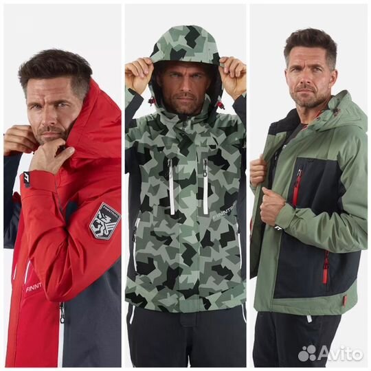 Костюм Finntrail Atlas