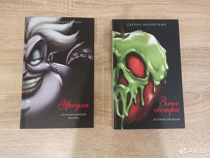 Книги разные