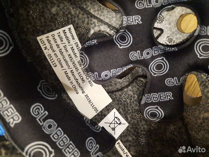 Шлем велосипедный детский