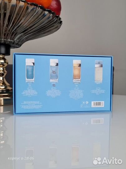 Парфюм женский