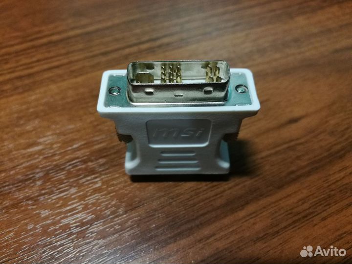 Переходник MSI DVI-A - VGA