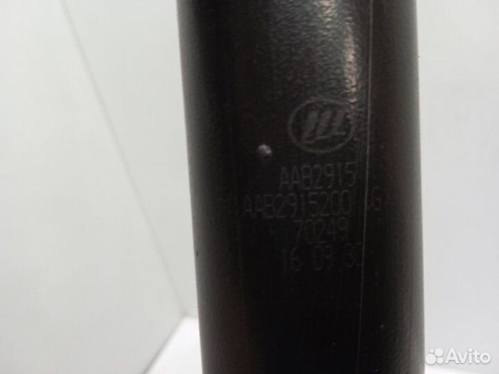Амортизатор задний Lifan X50 W215 1.5 2017