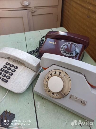 Стационарный телефон
