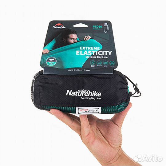 Вкладыши для спальных мешков Naturehike