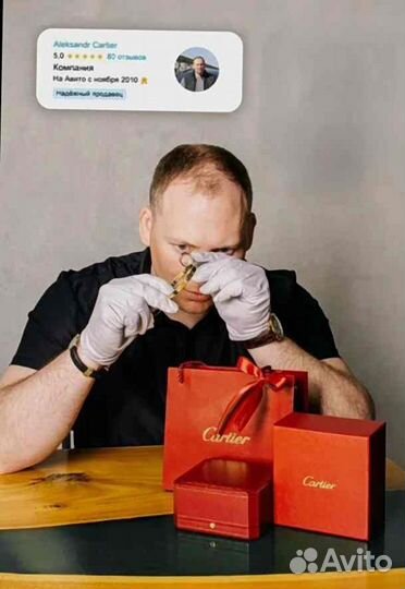 Серьги Cartier Juste un Clou