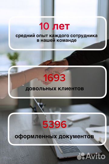 Сертификация и декларирование продукции