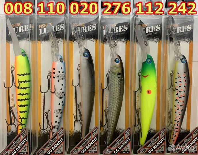 Воблер German GG Bandit 120F 19.5g