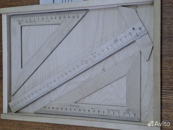 Набор для черчения