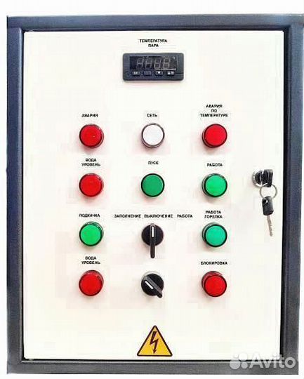 Паровой котел среднего давления 500 кг/пара