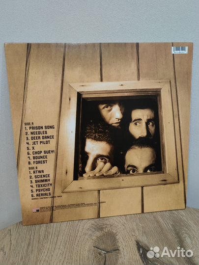 Пластинка System of a down