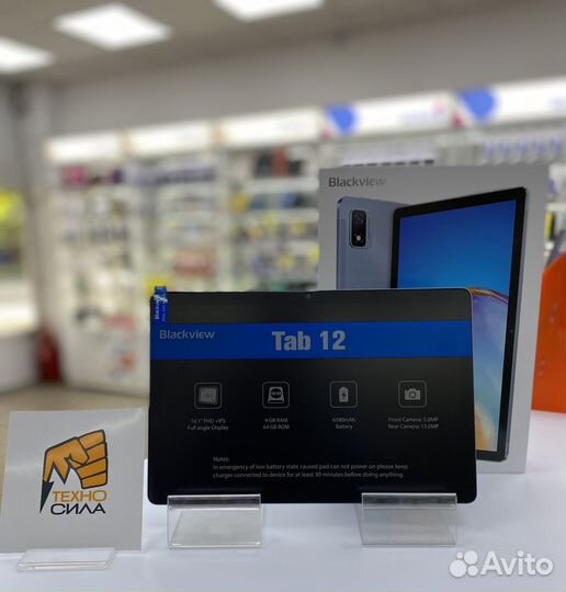 Планшет Blackview Tab 12 4/64GB