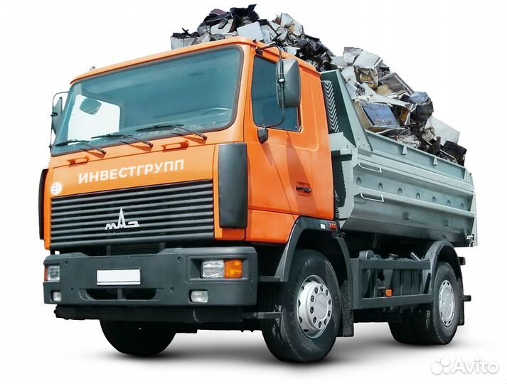 Вывоз мусора