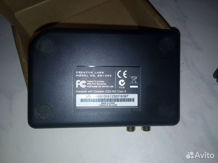 Creative X-Fi Surround 5.1 Pro