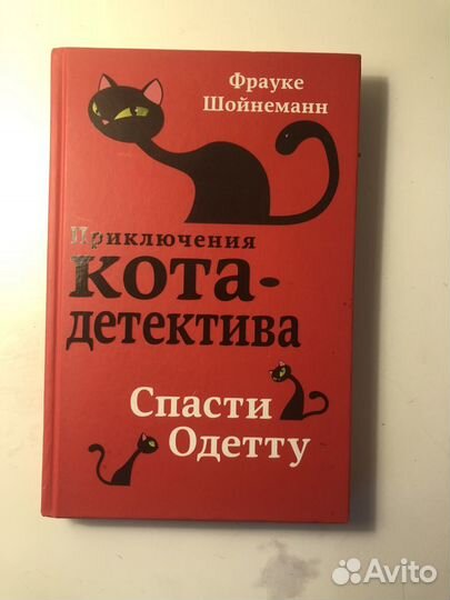 Книги из серии 