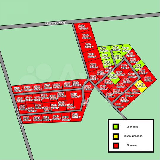 Участок 50 сот. (промназначения)