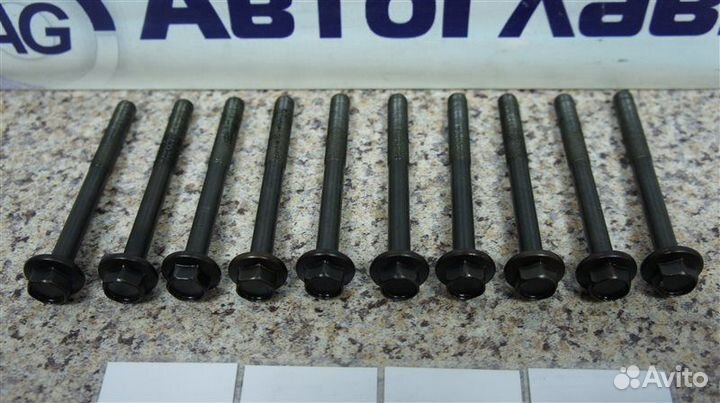 Болты блока цилиндров Mazda CX-7