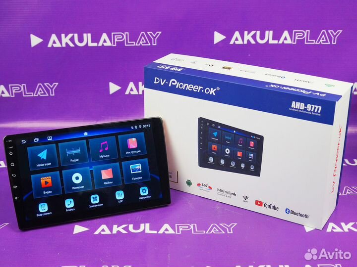 Магнитола Android 2/32